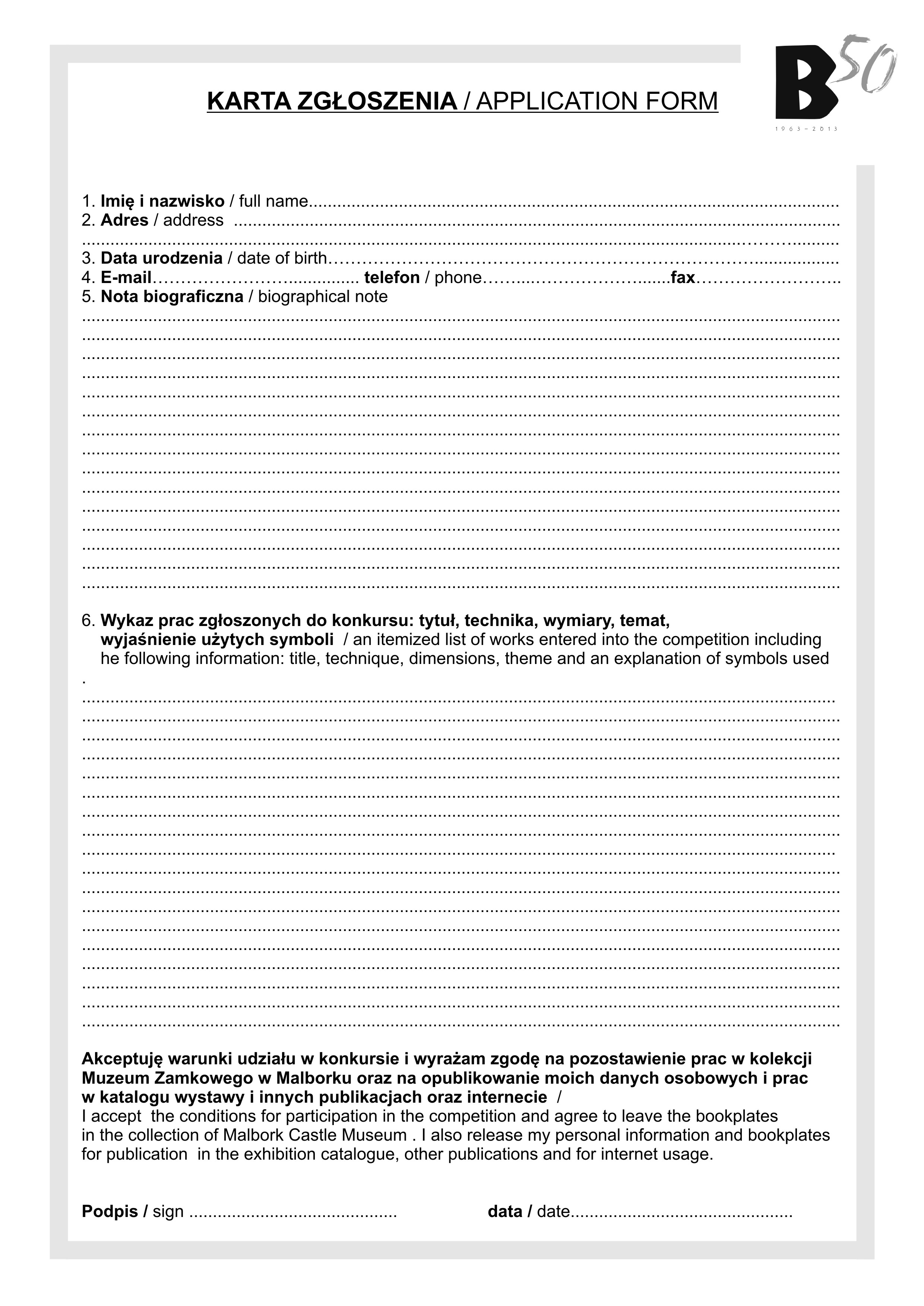 Basic Employee Application